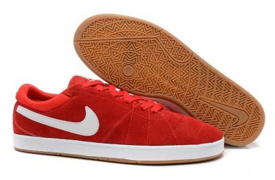 Cheap Nike Rabona wholesale No. 6